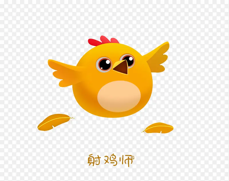鸟