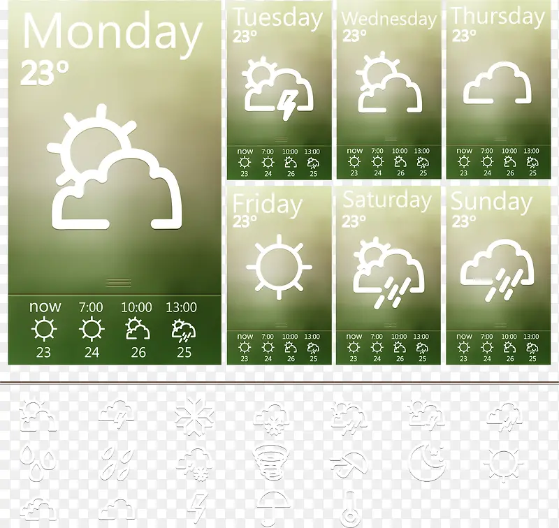 绿色手机天气插件矢量图