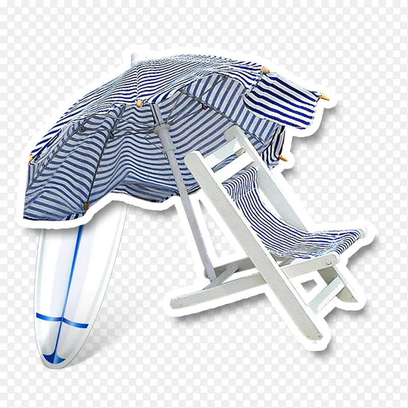 蓝色躺椅遮阳伞免抠素材