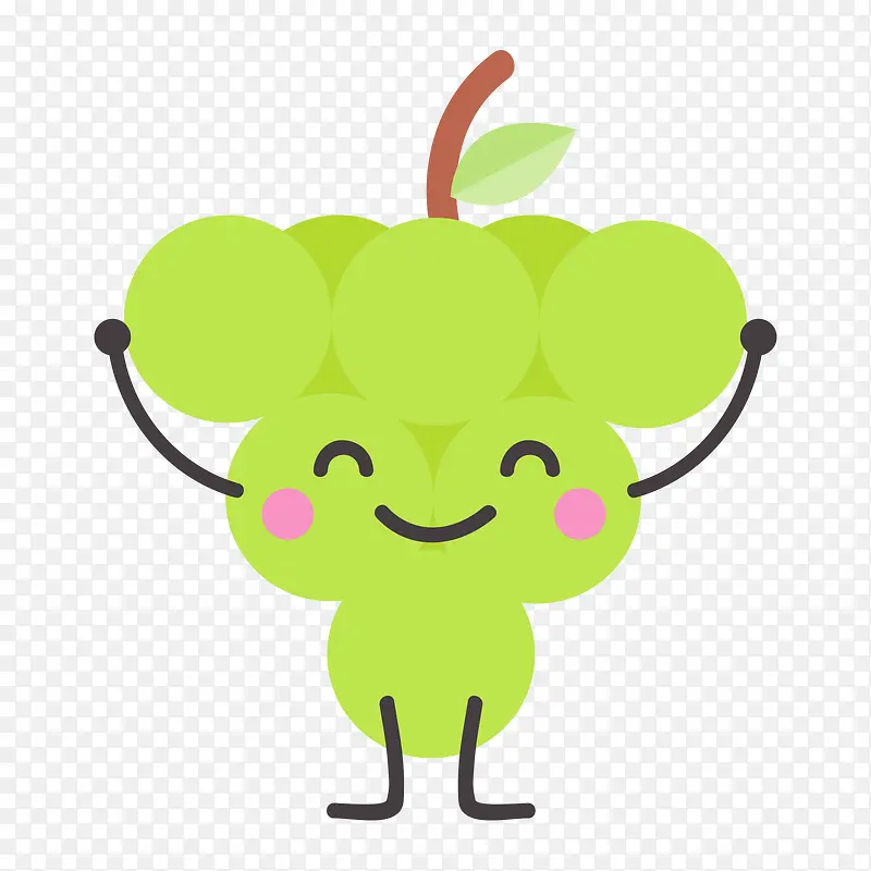 绿色微笑的葡萄水果表情