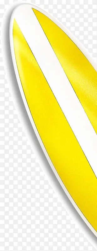 黄色踏浪板