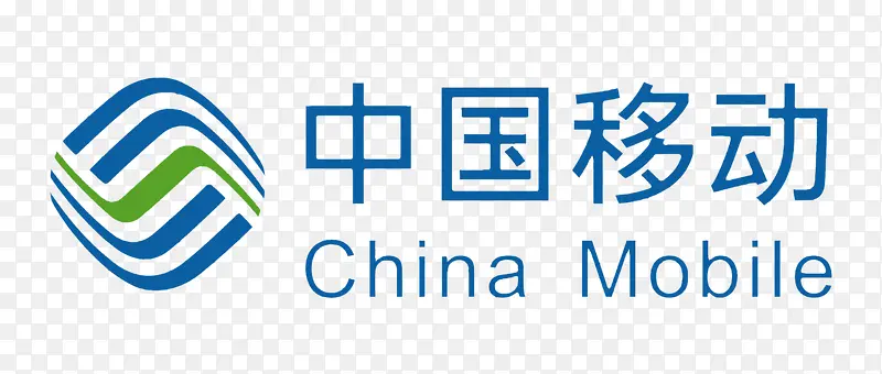 中国移动横版logo