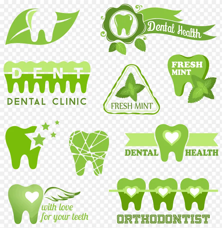 牙齿医疗保健图标合集矢量
