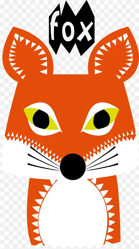 橙色狐狸矢量图