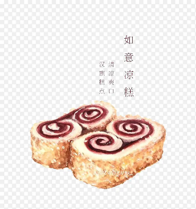 卡通凉糕瑞士卷