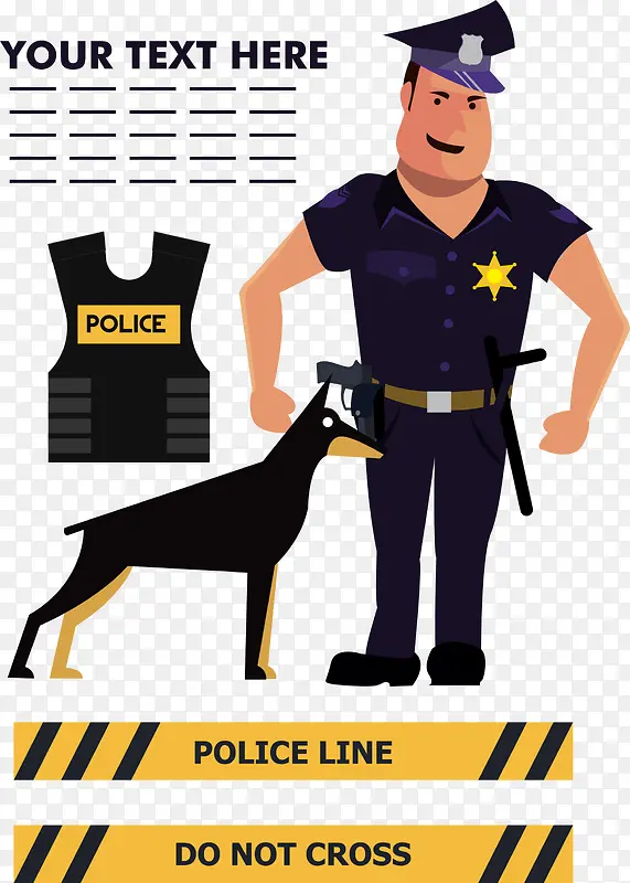 警察警犬
