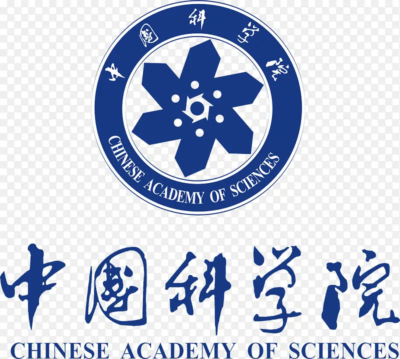 中国科学院标志logo