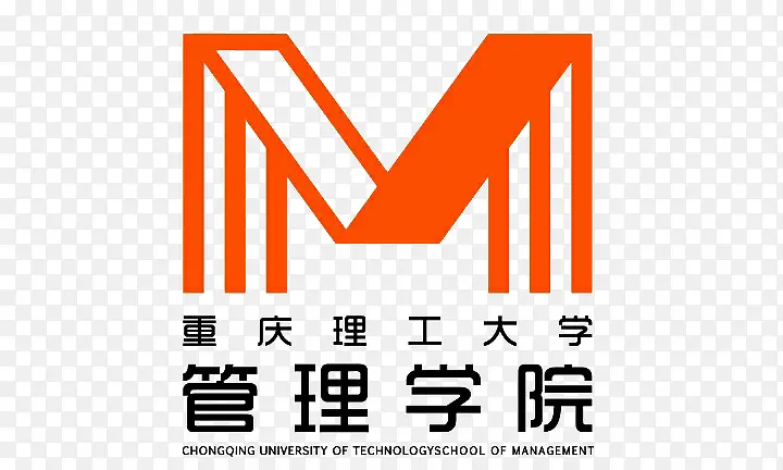 重庆理工大学管理学院图标