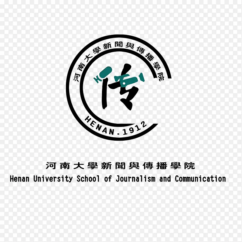 河南大学学院标志