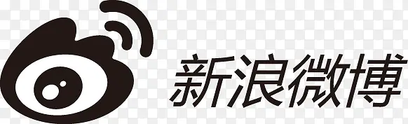 新浪微博标志黑色的sina-weibo-logos