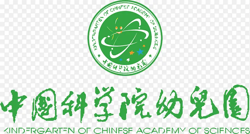 中国科学院幼儿园logo