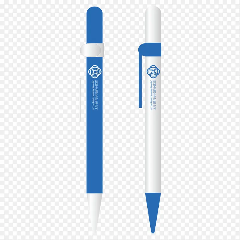 矢量蓝色白色质感扁平圆珠笔
