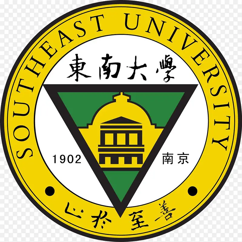 东南大学logo标志设计