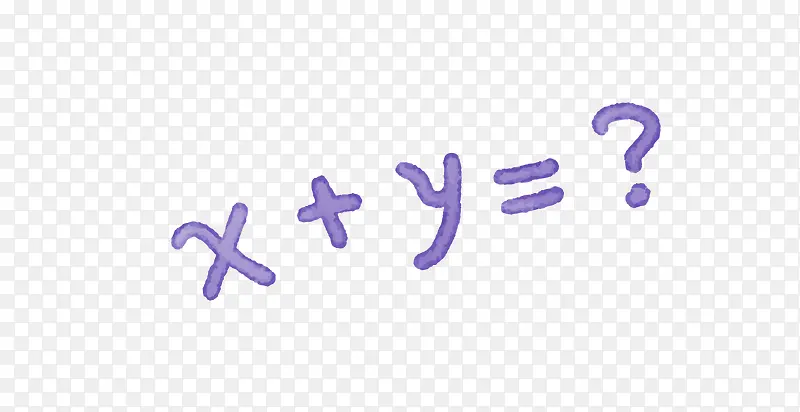 矢量数学公式PNG图片素材下载_图片编号yvpwkbny-免抠素材网
