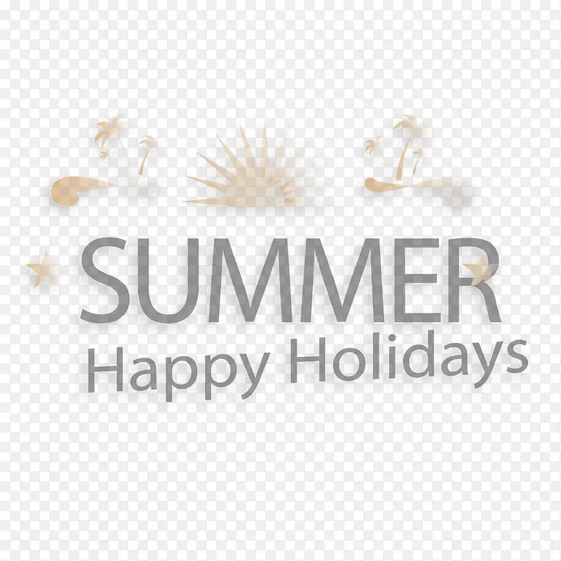 暑假快乐字体矢量图