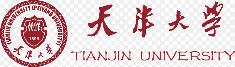 天津大学logo