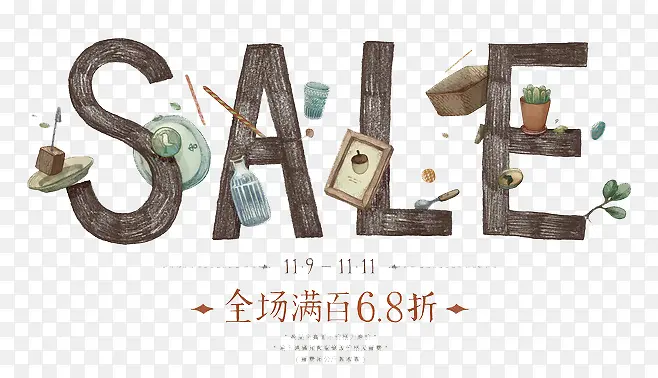 sale