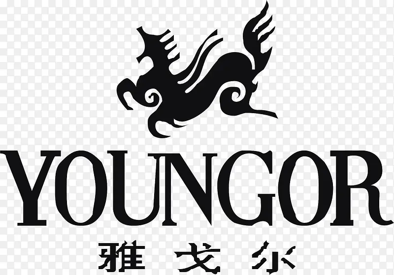 雅戈尔服饰logo