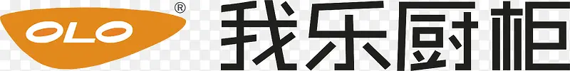 我乐橱柜logo