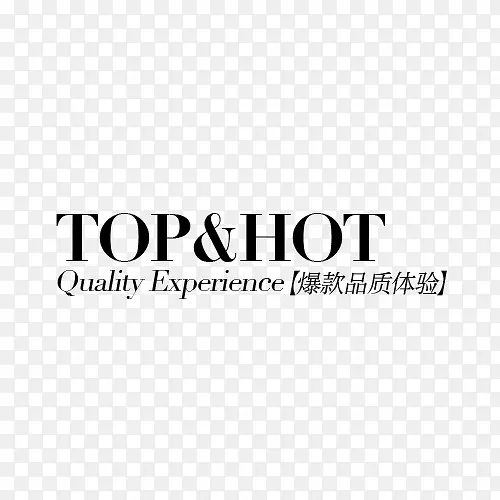 TOP&amp;HOT艺术字