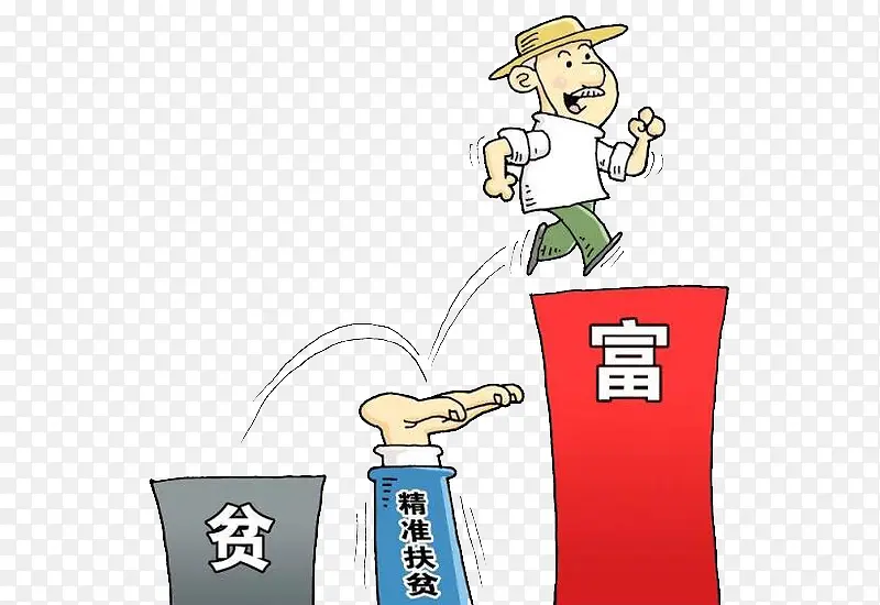 慈善事业公益活动素材图