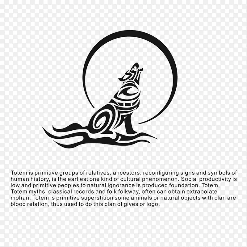 狼的野心学习的目标