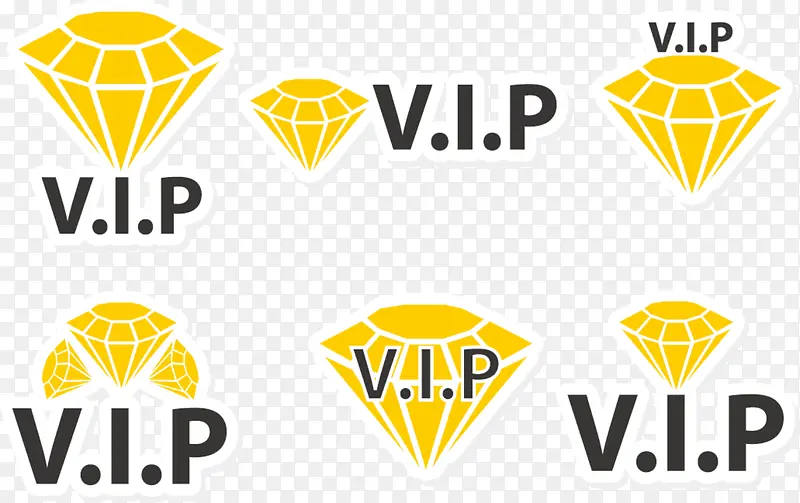 VIP钻石