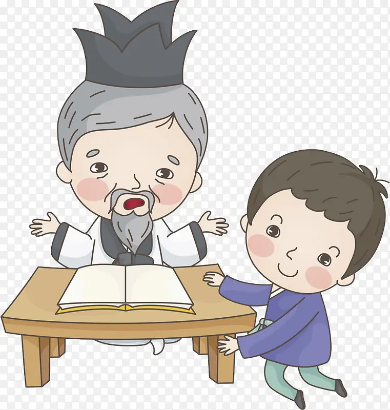 学习的男孩
