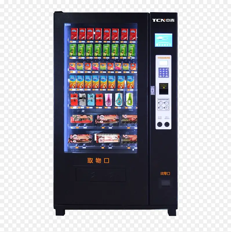 饮料黑色自动售货机PNG图片素材下载_图片编号yenrkmpq-免抠素材网
