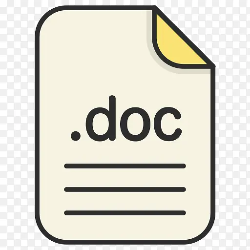 doc文件文件格式文本文件文件