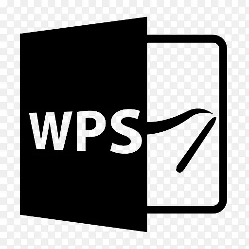 wps格式文件图标