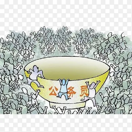 公务员考试挤破头PNG图片素材下载_图片编号ygdomdlq-免抠素材网