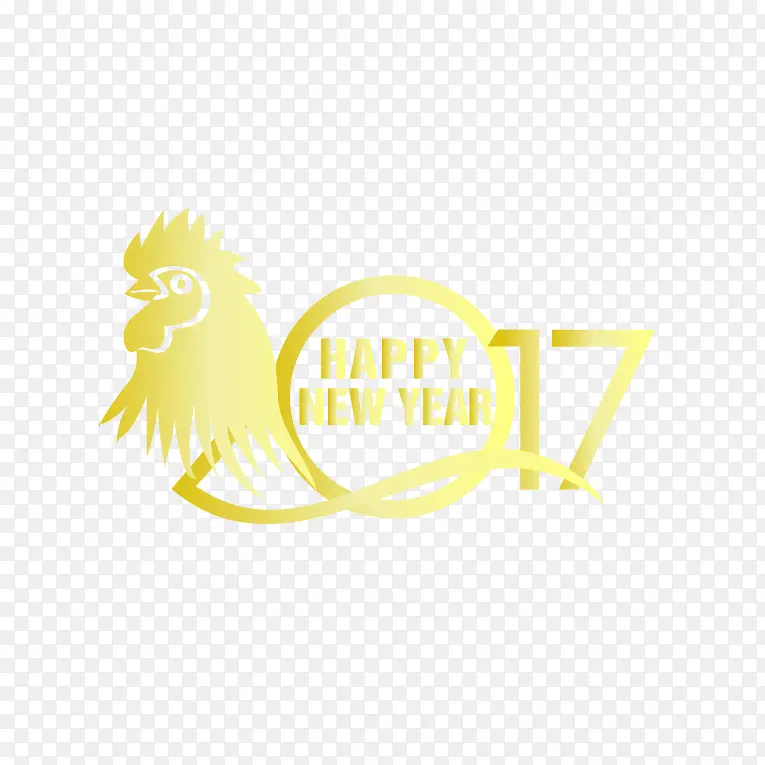 2017鸡年艺术字矢
