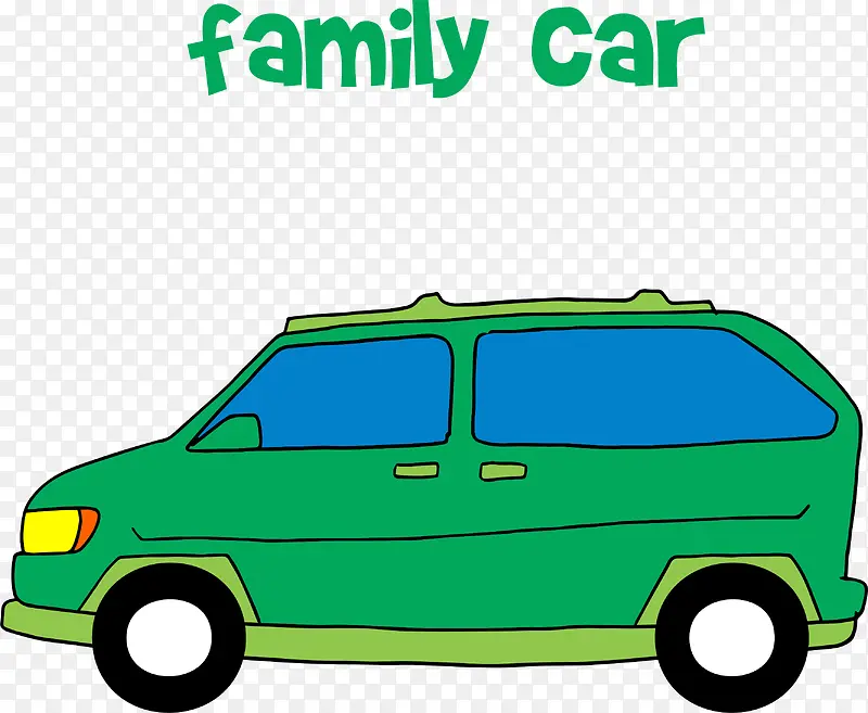 绿色家庭小轿车