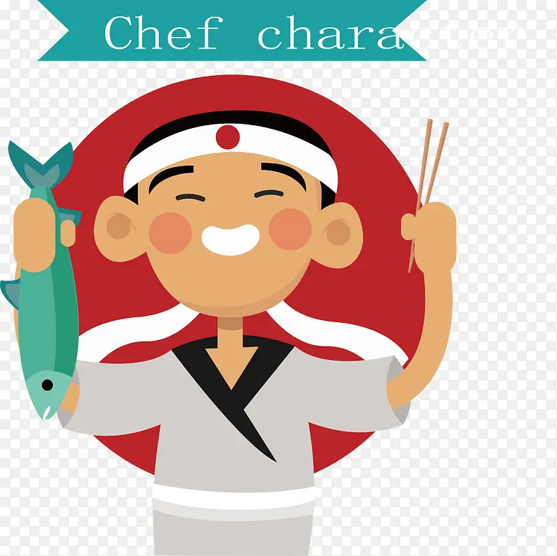 卡通日本厨师设计