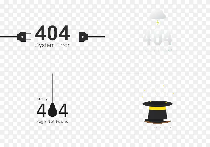 4个间接地404错误页面设计