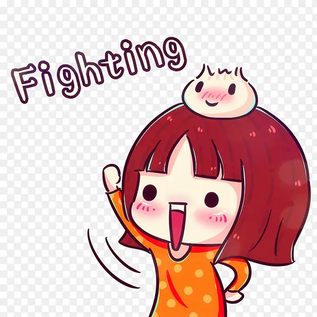 fighting