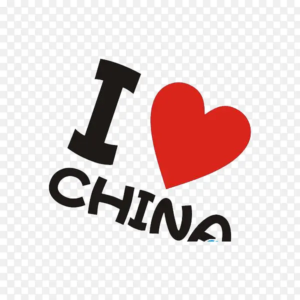我爱中国