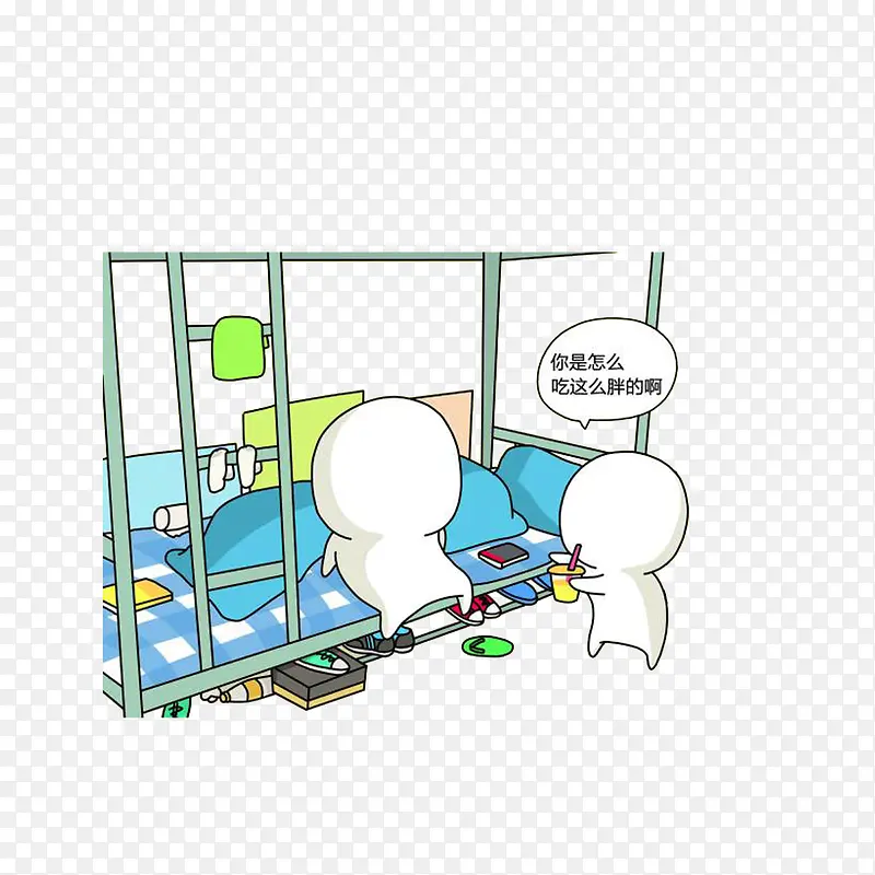 被舍友调侃胖PNG图片素材下载_图片编号yjrlvlky-免抠素材网