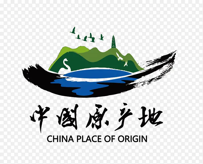 矢量中国原产地LOGO