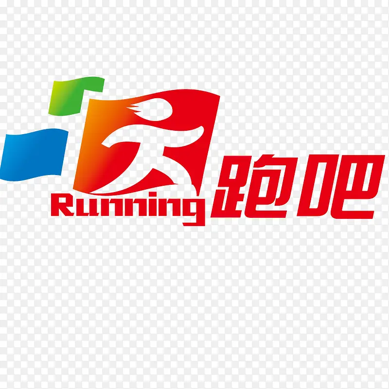 马拉松logo跑步