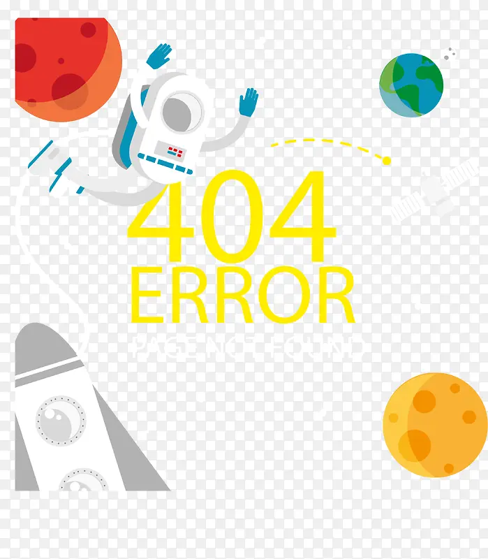 卡通404页面报错插画