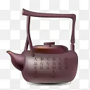 中国茶china-style-icons
