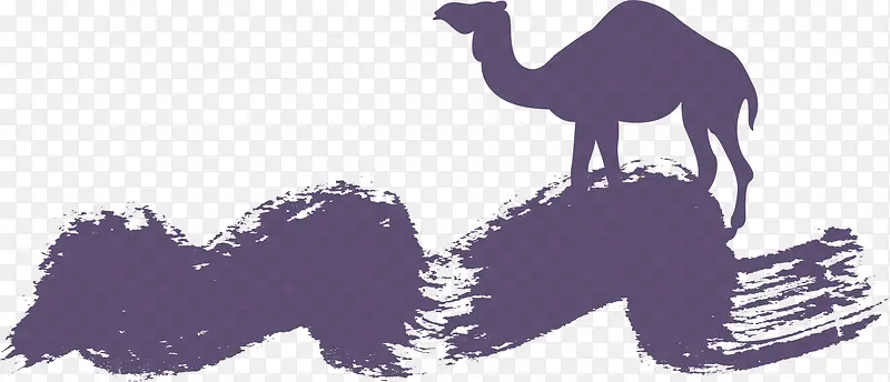 开斋节紫色涂料骆驼