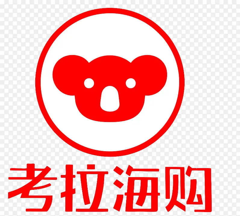 海外网易考拉海购logo