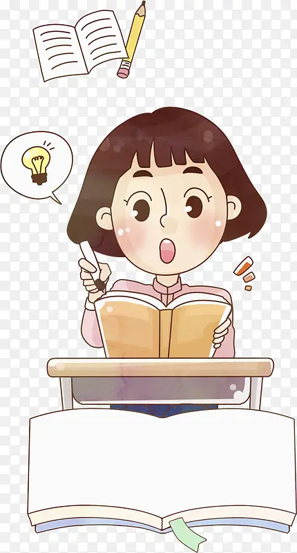 思考的女孩