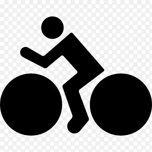 骑自行车的人，骑自行车图标