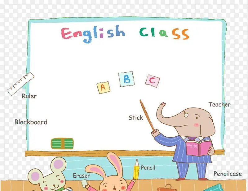 大象老师给小动物上课