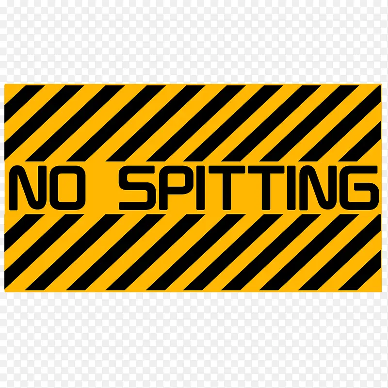 NO SPITTING警示条纹