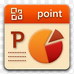 Microsoft Power Point Icon